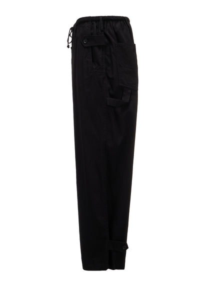 20/COTTON TWILL PAINTER PANTS