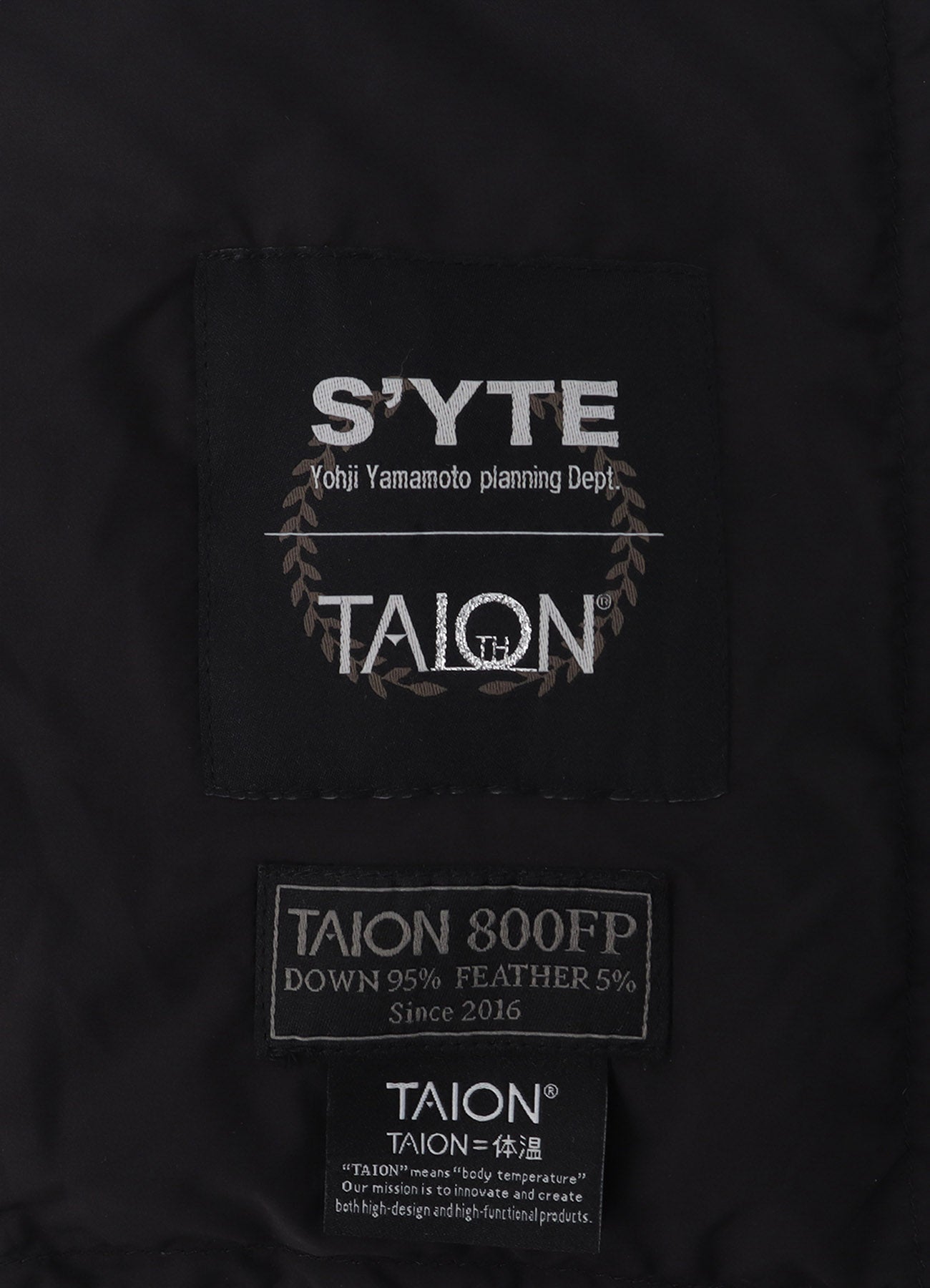 【S'YTE X TAION】VERSATILE QUILTED DOWN BLANKET