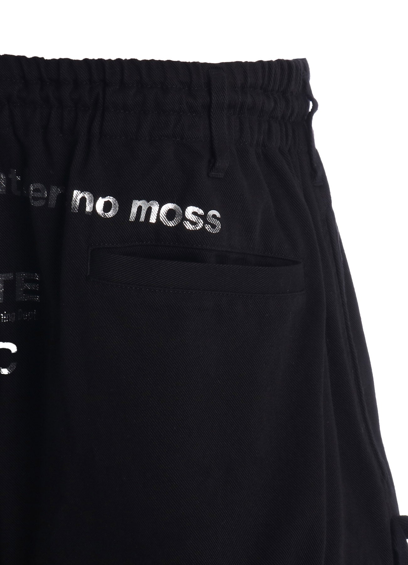 S'YTE × GDC Collaborate Collection-COTTON DRILL LOGO-PRINTED ARMY