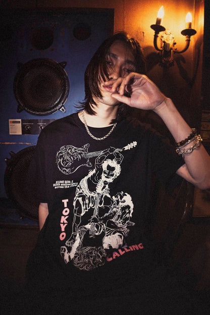 【KUME 90th Anniversary Across the River】Hokusai × Love Guitar Tokyo Calling T-shirt
