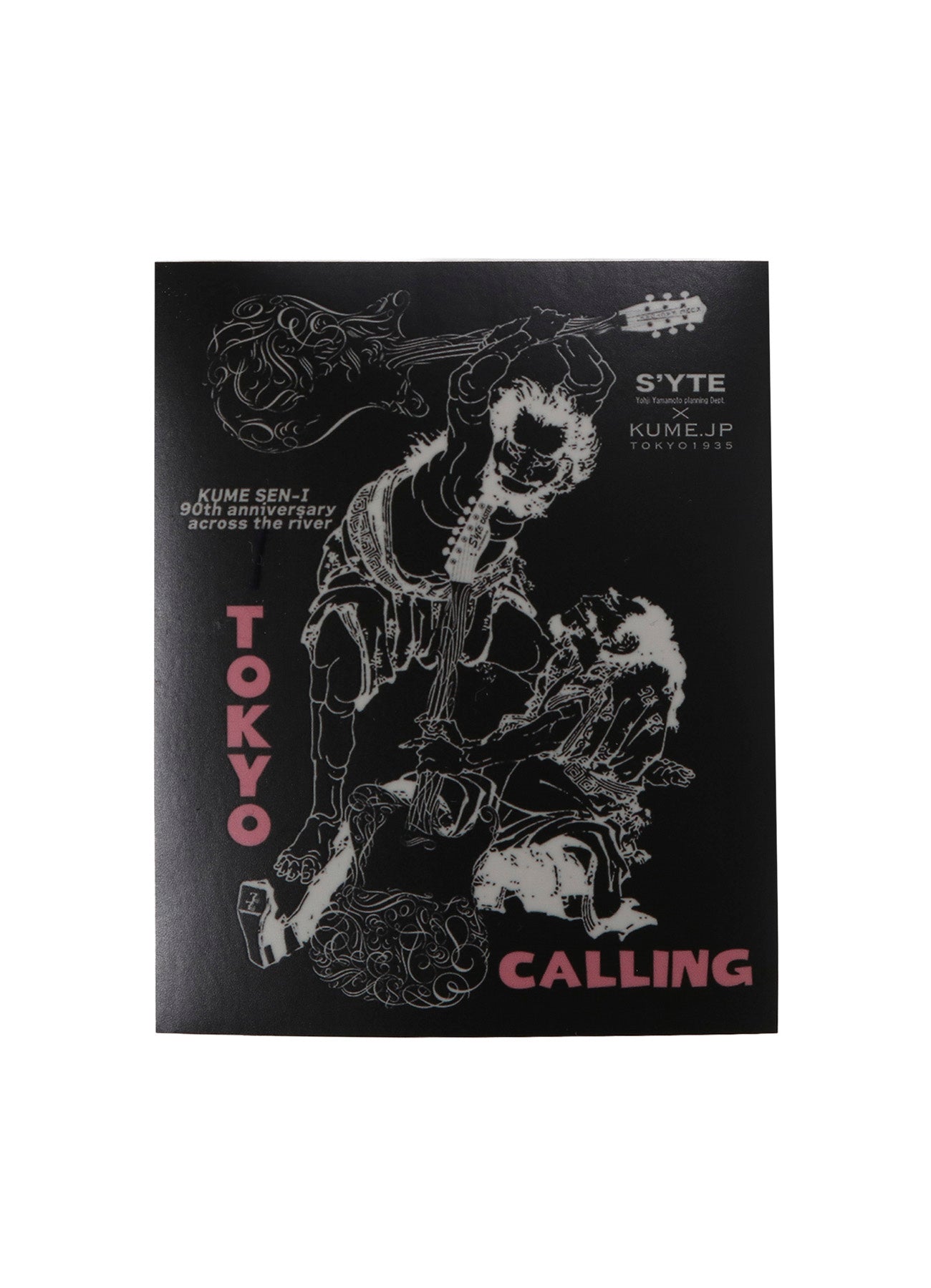 【KUME 90th Anniversary Across the River】Hokusai × Love Guitar Tokyo Calling T-shirt