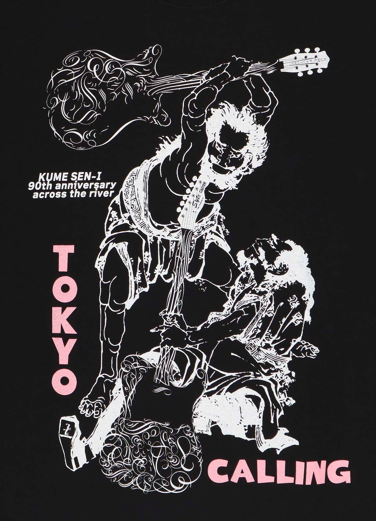 【KUME 90th Anniversary Across the River】Hokusai × Love Guitar Tokyo Calling T-shirt