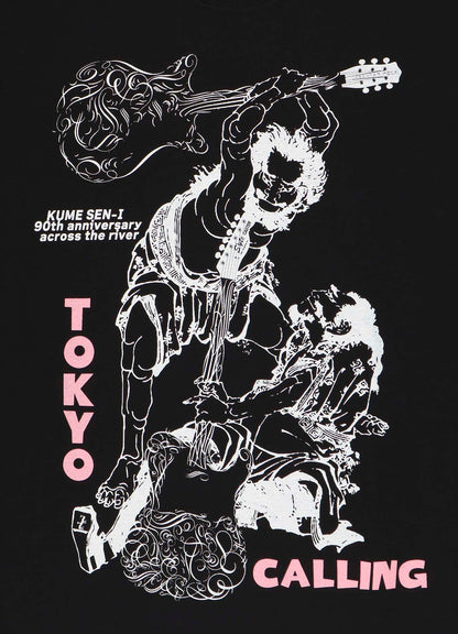 【KUME 90th Anniversary Across the River】Hokusai × Love Guitar Tokyo Calling T-shirt