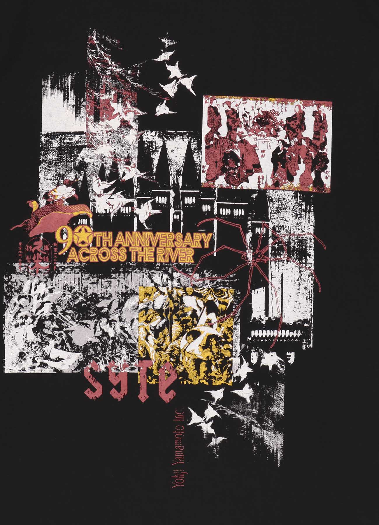 【KUME 90th Anniversary Across the River】 Hokusai × oi by Hypnosis hommage T-shirt