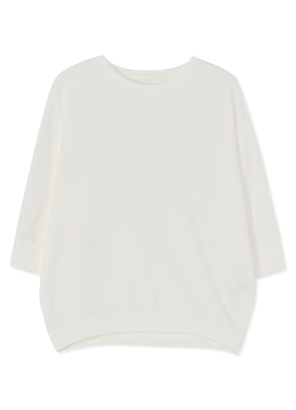 COMFORTABLE COTTON PULLOVER