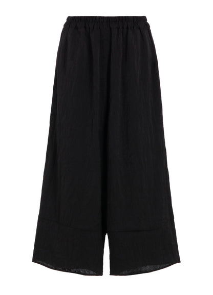 WASHER PENGUIN PANTS