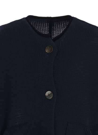BULKY KNIT CARDIGAN