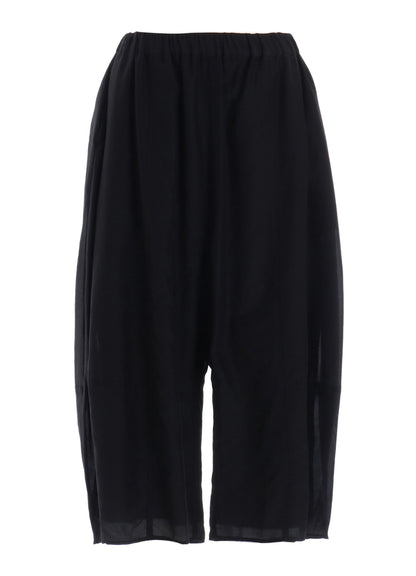 COTTON SILK LOAN PANTS