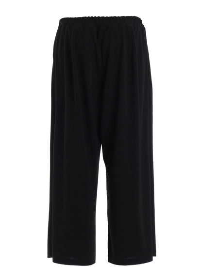 HARD TWIST SMOOTH PANTS