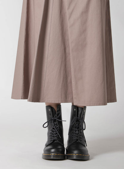 [Y's BORN PRODUCT] COTTON TWILL FLARE SKIRT WITH GUSSET