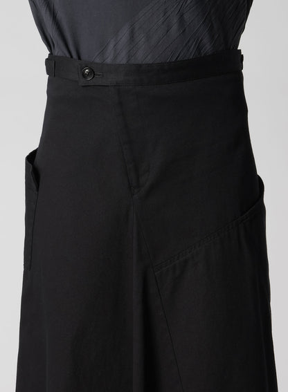 [Y's BORN PRODUCT] COTTON TWILL FLARE SKIRT WITH GUSSET