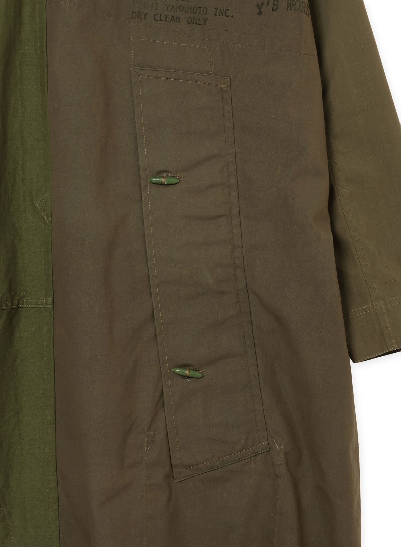 MILITARY TENT CLOTH MODS COAT