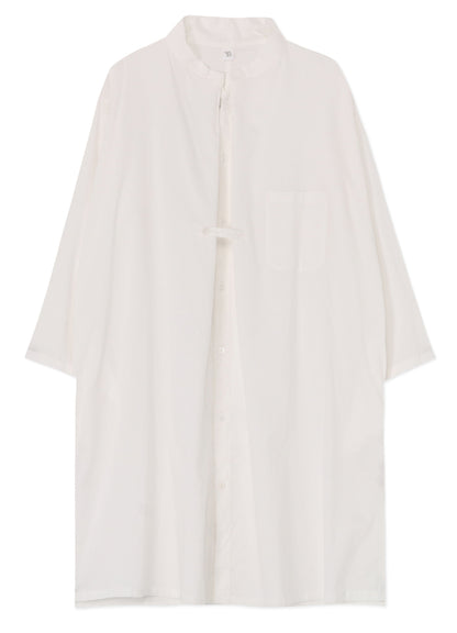 THIN COTTON TWILL PLEATED SHIRT DRESS