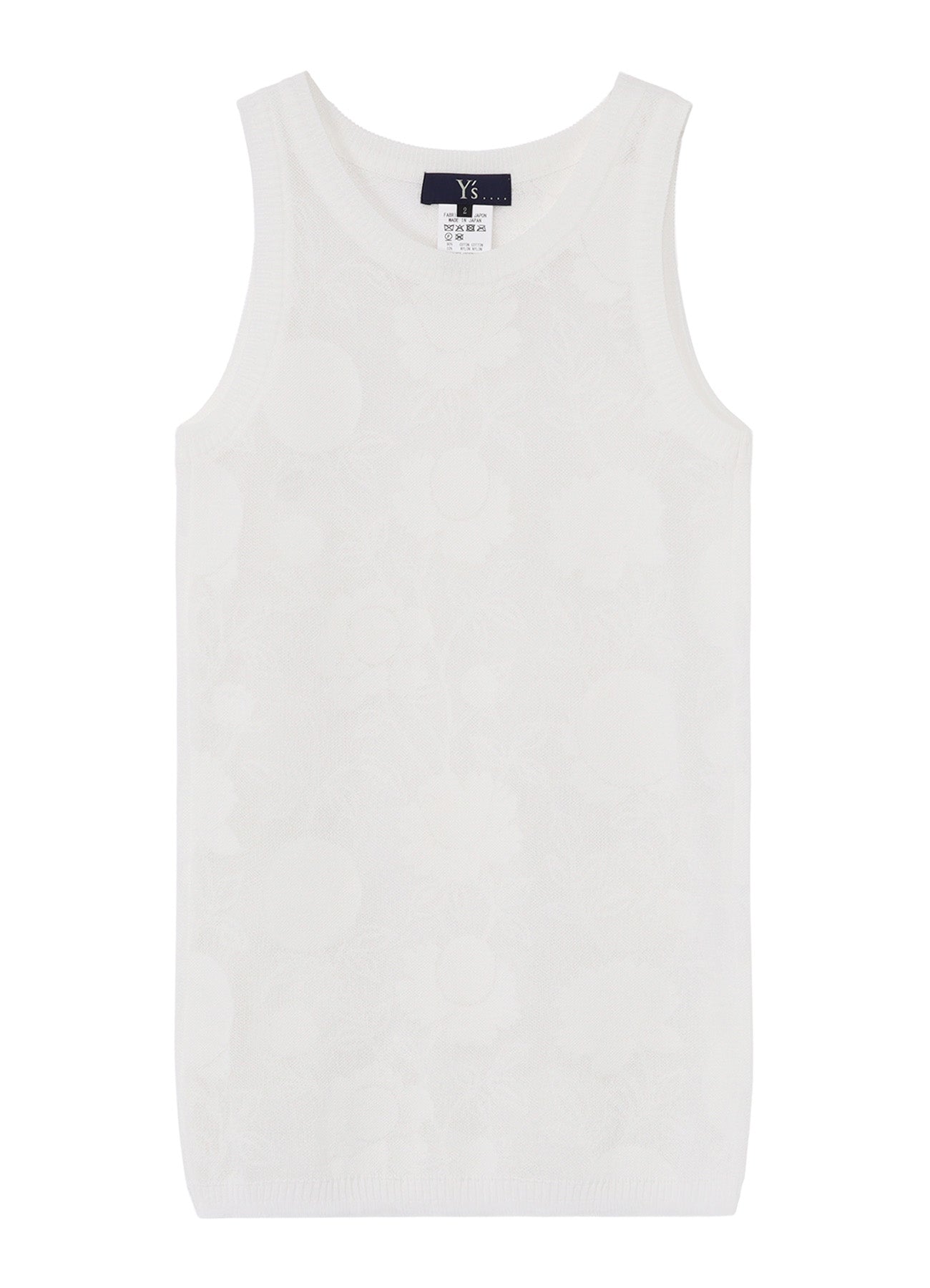 COTTON/NYLON COMPACT TWIST TANK TOP