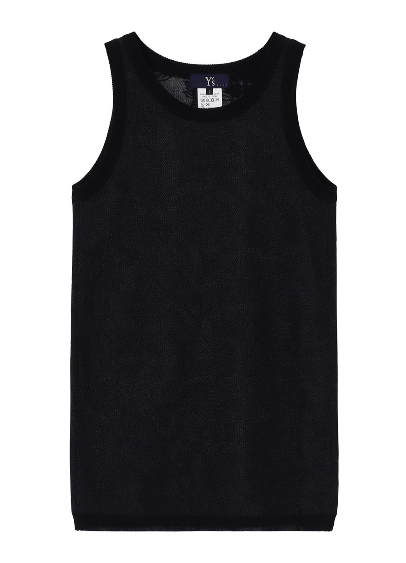 COTTON/NYLON COMPACT TWIST TANK TOP