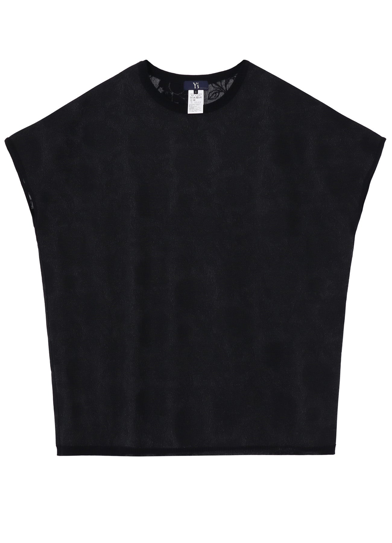 COTTON/NYLON COMPACT TWIST BIG KNIT