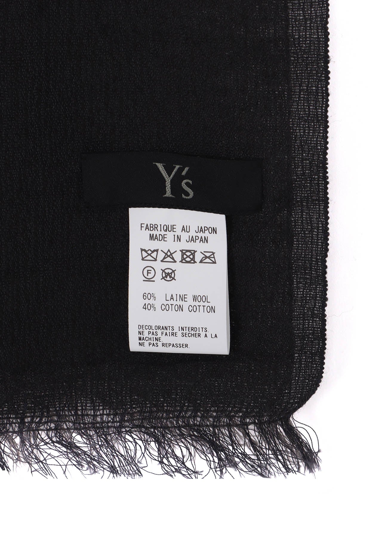 yohji yamamoto ウールスカーフ WOOL DOUBLE LAYTER SCARF – THE SHOP YOHJI YAMAMOTO