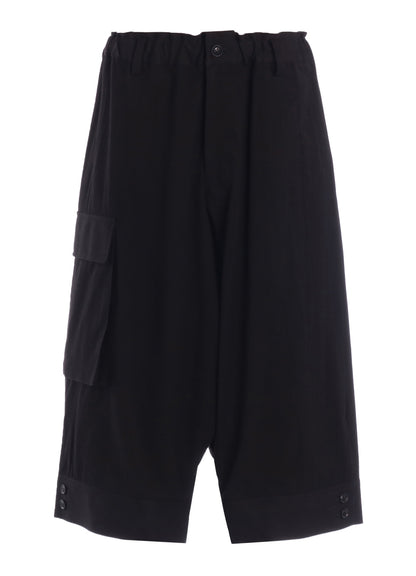 CROSS WEAVE GABARDINE HEM CUFFS SAROUEL PANTS