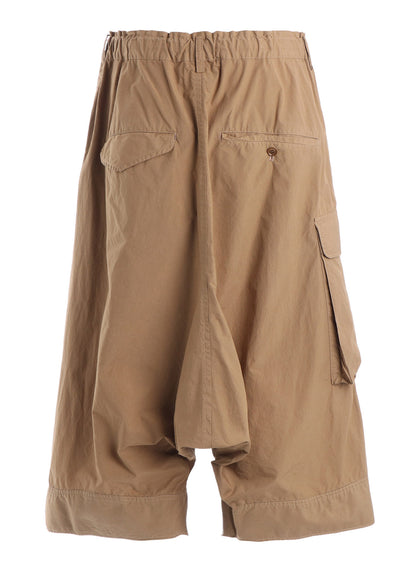 COTTON TYPEWRITER HEM CUFFS SAROUEL PANTS