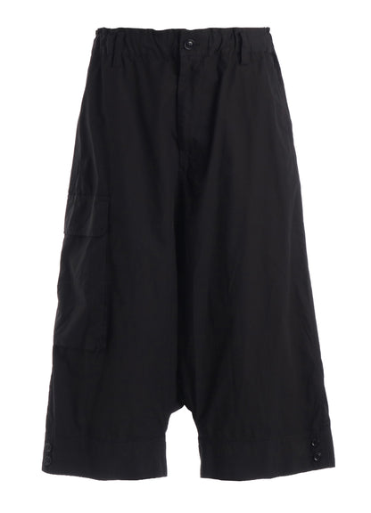 COTTON TYPEWRITER HEM CUFFS SAROUEL PANTS