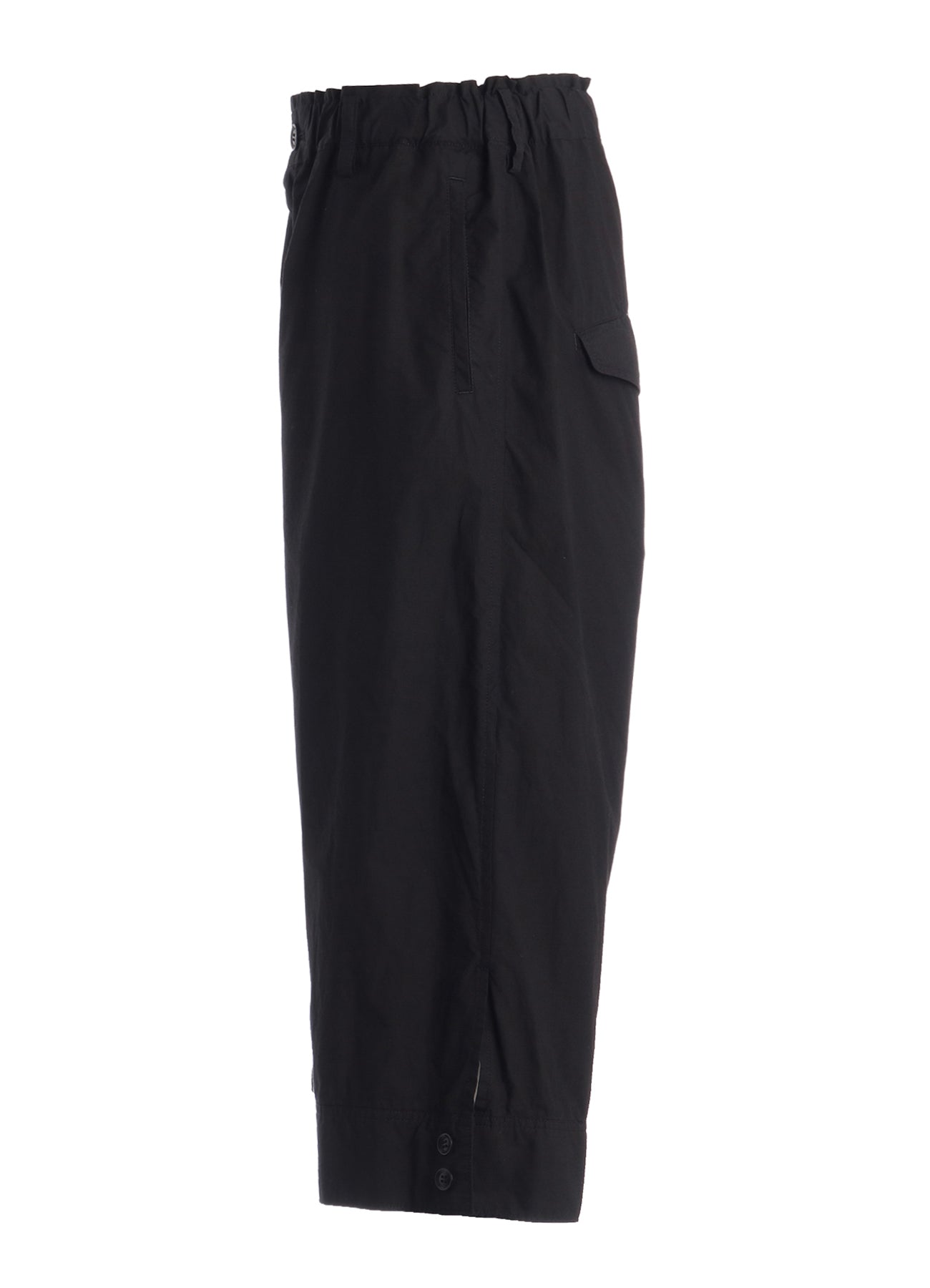 COTTON TYPEWRITER HEM CUFFS SAROUEL PANTS