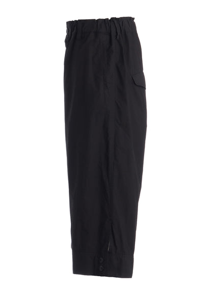 COTTON TYPEWRITER HEM CUFFS SAROUEL PANTS