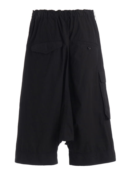 COTTON TYPEWRITER HEM CUFFS SAROUEL PANTS