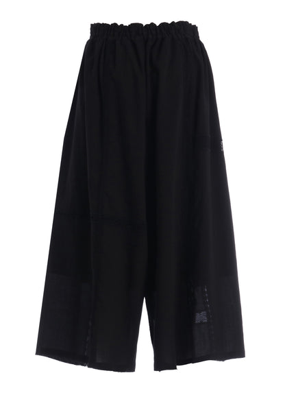 COTTON LACE PATCHWORK GATHER PANTS