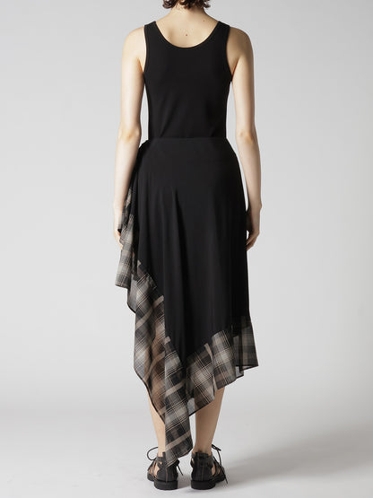 LAYERED COMBINATION SKIRT