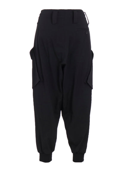 WOOL BREND TWILL RIB HEM PANTS