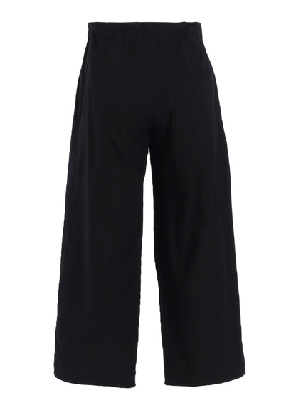 COTTON TWILL STRAIGHT STRING PANTS