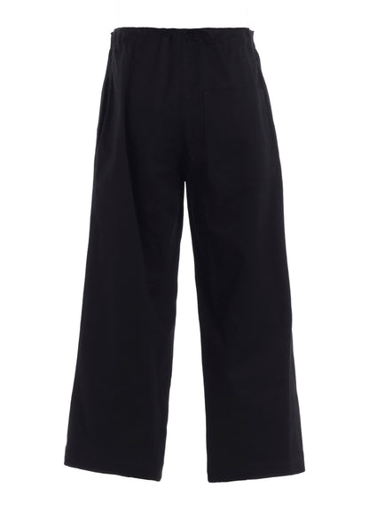 KATSURAGI STRAIGHT PANTS
