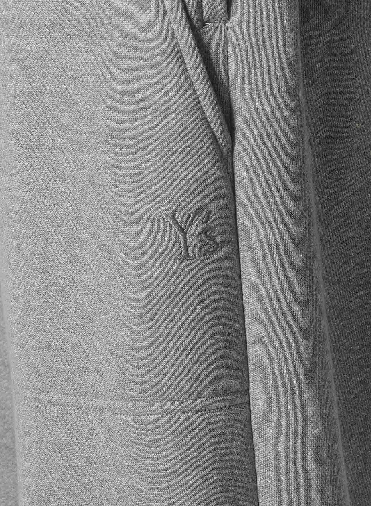 HEAVY FLEECE ELASTIC WAIST/HEM PANTS