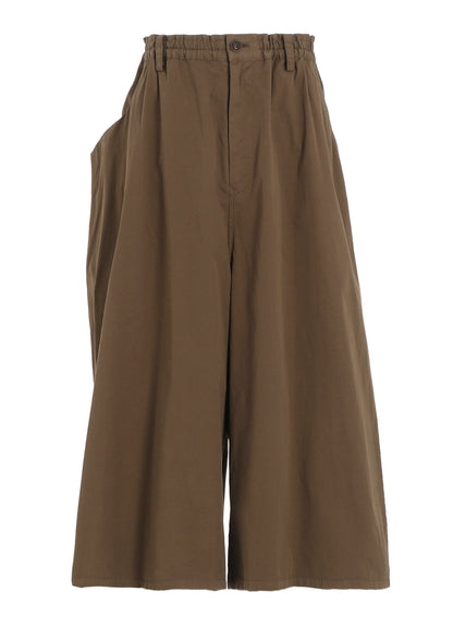 COTTON TWILL GARMENT DYE RIGHT SIDE DRAPE PANTS