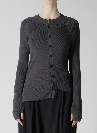 COTTON RIB TWISTED FRONT OPEN CARDIGAN
