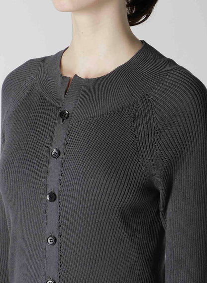 COTTON RIB TWISTED FRONT OPEN CARDIGAN