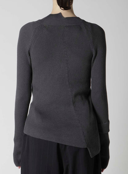 COTTON RIB TWISTED FRONT OPEN CARDIGAN