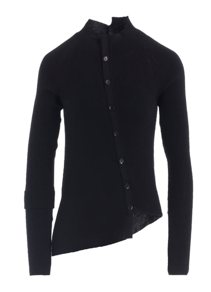 COTTON RIB TWISTED FRONT OPEN CARDIGAN