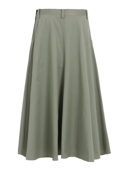 [Y's BORN PRODUCT] COTTON TWILL FRONT PANEL POCKET SKIRT