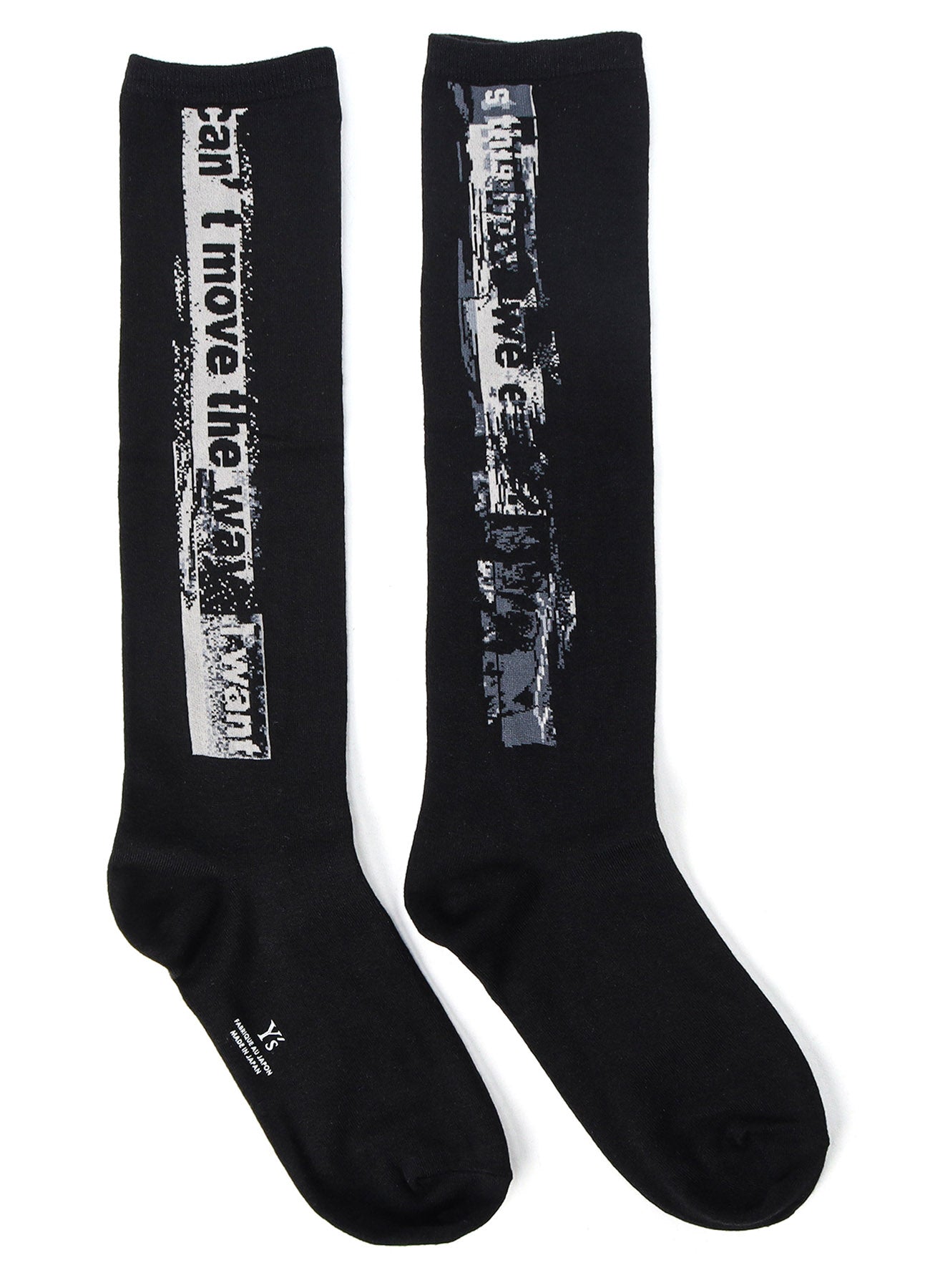 MESSAGE DESIGN JQ HIGH SOCKS