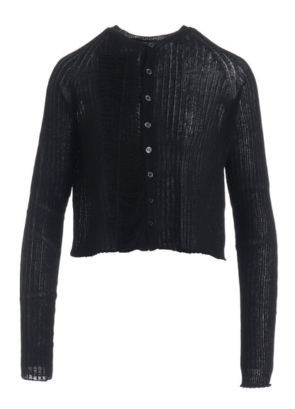 WIDE RIB WG LACE UP LONG SLEEVE CARDIGAN