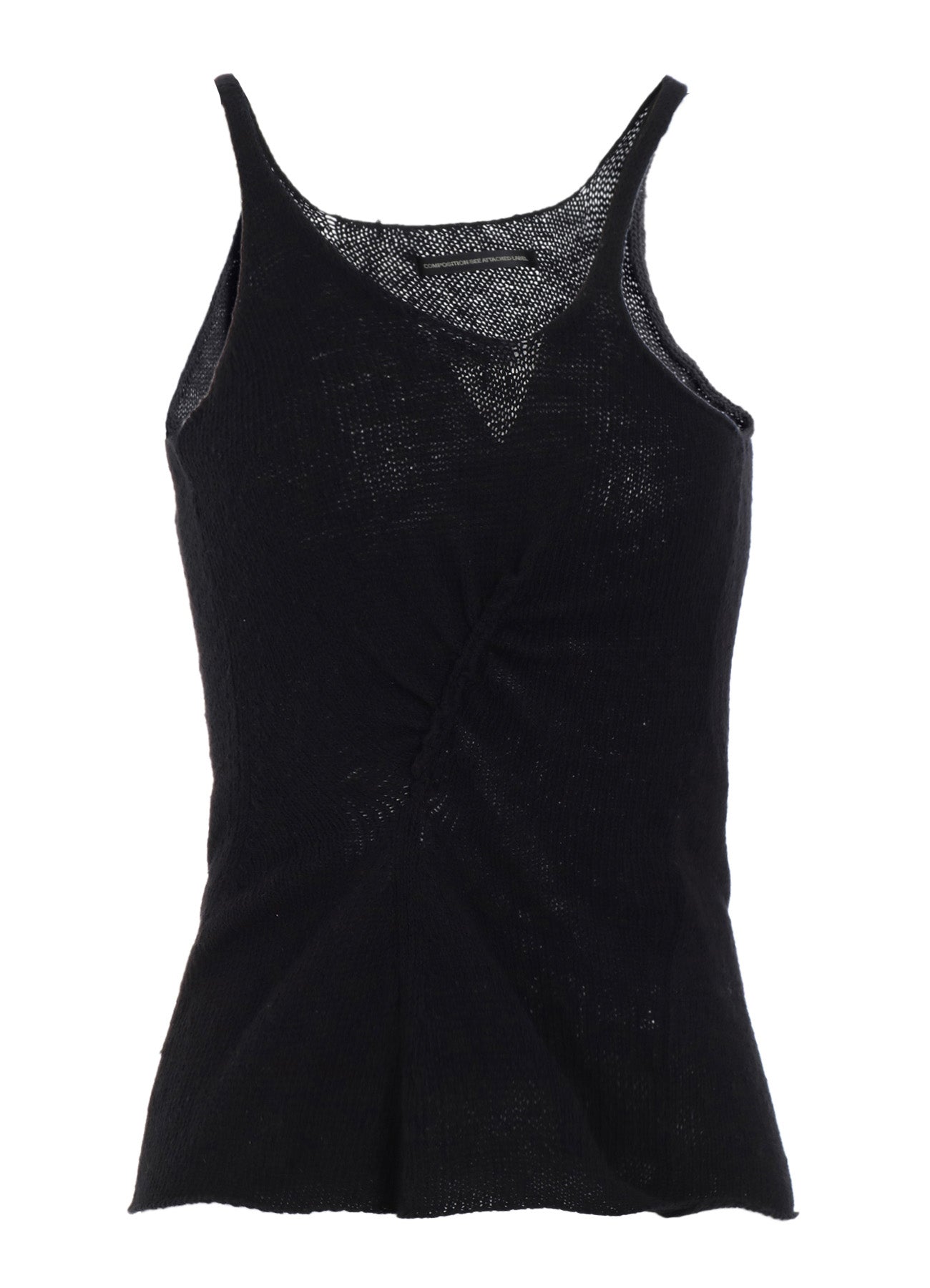 UNEVEN YARN JERSEY GATHER TANKTOP