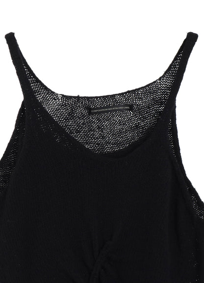 UNEVEN YARN JERSEY GATHER TANKTOP