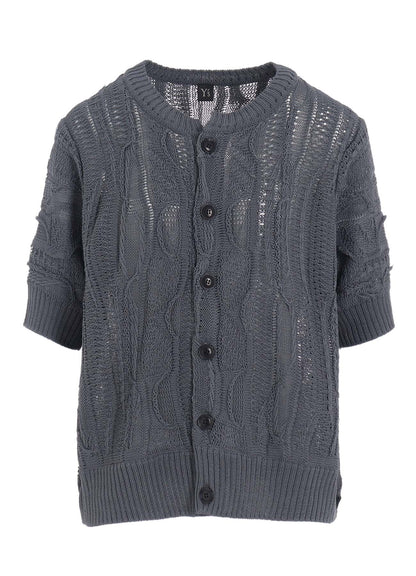 3D CABLE KNIT CARDIGAN