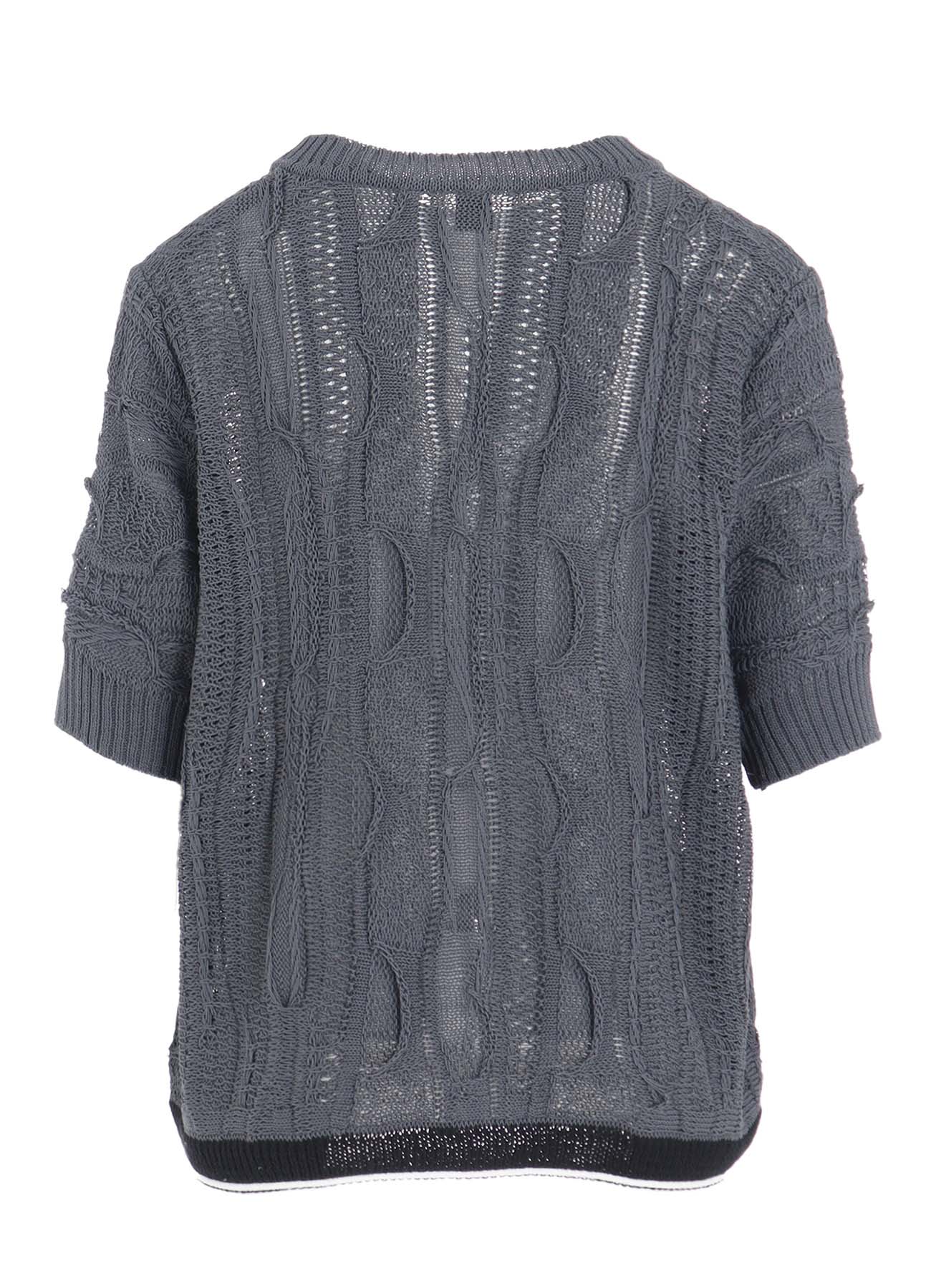 3D CABLE KNIT CARDIGAN