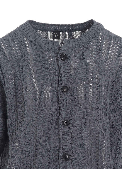 3D CABLE KNIT CARDIGAN