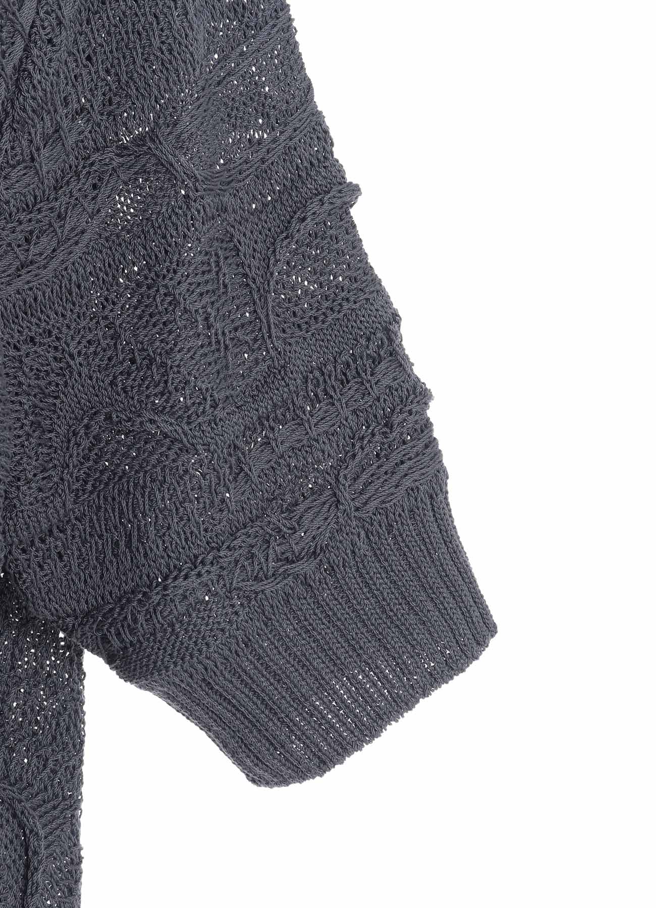 3D CABLE KNIT CARDIGAN