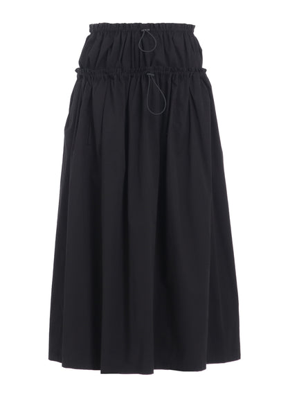 COTTON TWILL DOUBLE GATHERED SKIRT