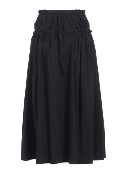 COTTON TWILL DOUBLE GATHERED SKIRT