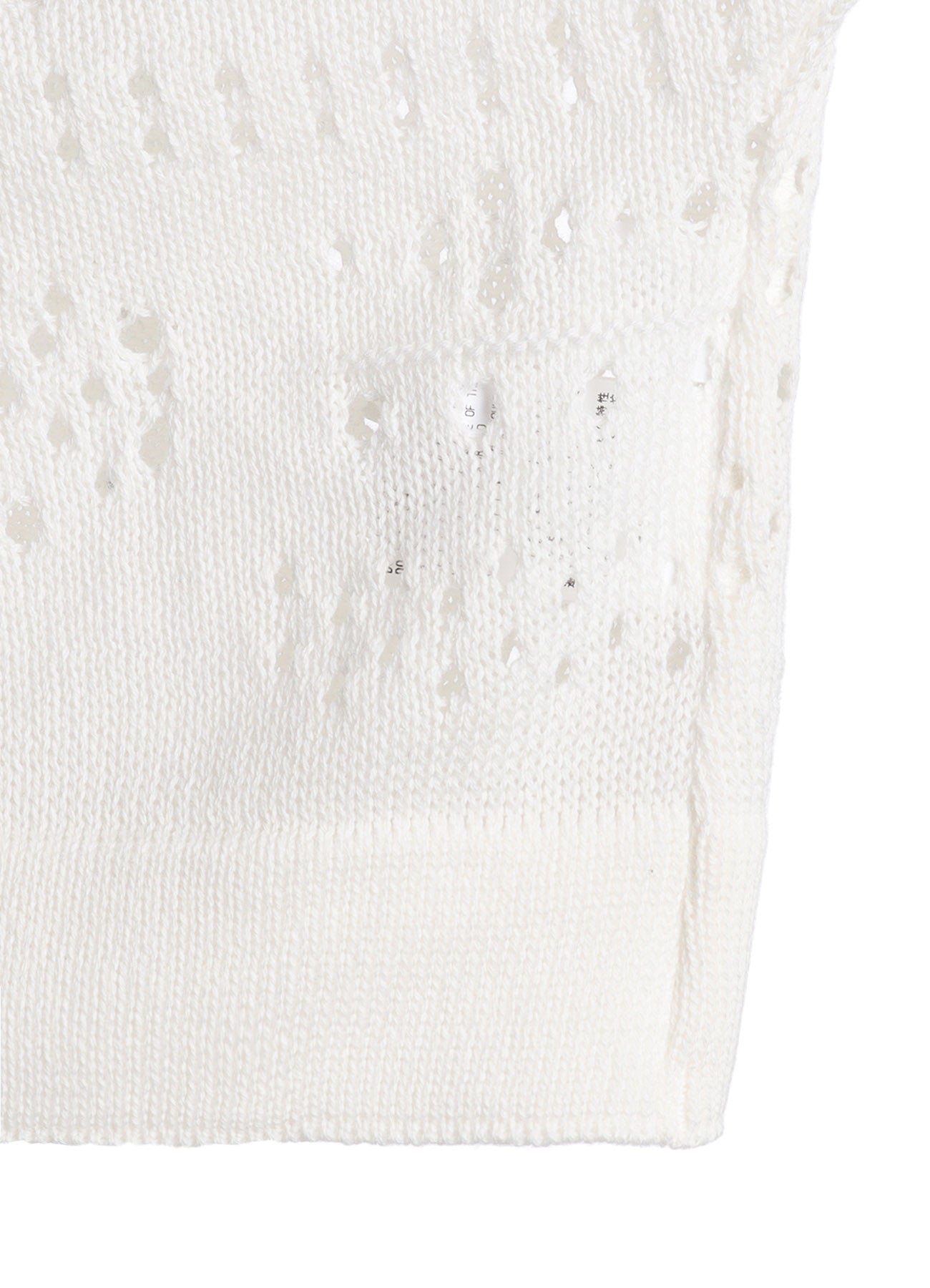 PATCHWORK LACE CROPPED CARDIGAN